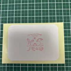 【非売品】大阪万博　ノモの国　結晶※最終値下げ済 2025年最新】ノモの国の人気アイテム - メルカリ