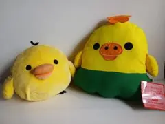 リラックマ キイロイトリ ぬいぐるみ 2種セット