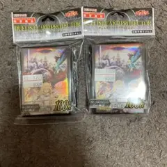 2026年最新】白の物語 遊戯王 未開封の人気アイテム - メルカリ