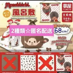 Item thumbnail for item 7e7bc19d-4585-49e2-8c9b-88be54d67782