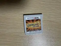 ポケットモンスター ウルトラサン 3DSソフト