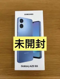 Samsung Galaxy A25 5G ブルー 新品未開封 - メルカリ