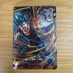 ダイバーズ ベジット SEC