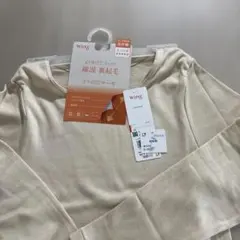 Item thumbnail for item 34f274b9-e8d1-4623-a703-e009940f9f33