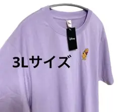 3L　くまのプーさん　ワンポイント　刺繍　ディズニー　Tシャツ