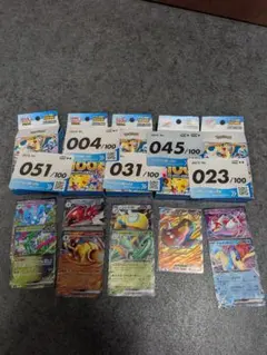 ポケモンカード スタートデッキ100 5個　開封済のサムネイル