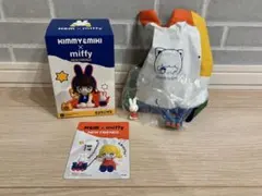 KIMMY&MIKI × miffy NEW FRIENDS シークレットAのサムネイル