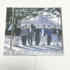 【新品・未開封】Kis-My-Ft2 ともに BluRay盤