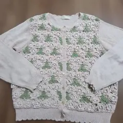 ヴィンテージ 昭和レトロ カギ編み フラワーモチーフ カーディガン ニット