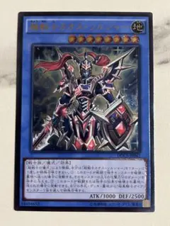 2026年最新】超戦士カオスソルジャー レリーフの人気アイテム - メルカリ