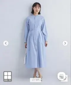 新品 マイストラーダ リネンライクタックワンピース - メルカリ