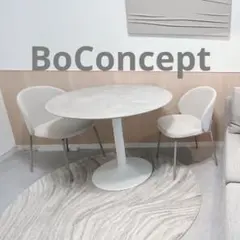 超美品【BoConcept 】New York ダイニングテーブル