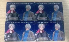 せめよん　すき家　イブラヒム　葛葉　セット