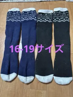 キッズ靴下 靴下　スキーソックス　スキー靴下　16-19サイズ　女の子