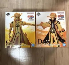 一番くじ ナルト- 疾風伝 繋がる思い C賞 ミナト&D賞 ナルト 2点セット