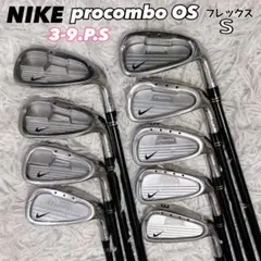 NIKE procombo OS アイアンセット 9本 フレックスSのサムネイル