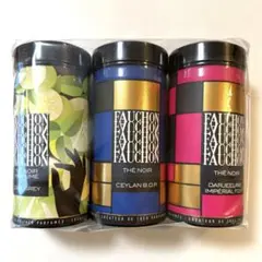 FAUCHON フォション 紅茶 3缶セット ダージリン アールグレイ アッサム