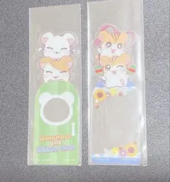 ハム太郎 ブックマークコレクション