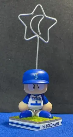 ☆ハンドメイド加工☆　パワプロくん　ならぶんです　ベイスターズ　メモクリップ