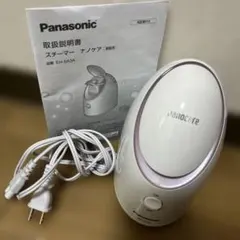 パナソニック スチーマーEH-SA3A 購入価格¥24,500 田中みなみ使用