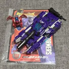 Item thumbnail for item 6e59f5e5-bd55-4e06-a55e-d62a307787ce