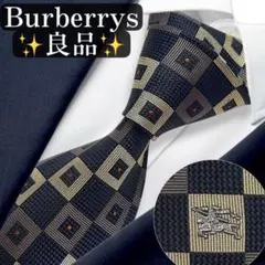 良品✨Burberrys ネクタイ　バーバリーズ　ホースロゴ　ジャガード