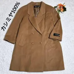 最終価格　美品/カシミヤ100%　ダブルボタンチェスターコート　キャメル