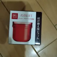 アスタリフト ジェリー アクアリスタ BIG 60g詰め替え用レフィル