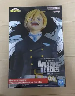 僕のヒーローアカデミア 物間寧人 フィギュア