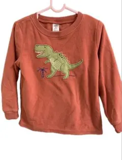 Item thumbnail for item 667ed108-353f-4c97-bed8-cc5afc0555cc