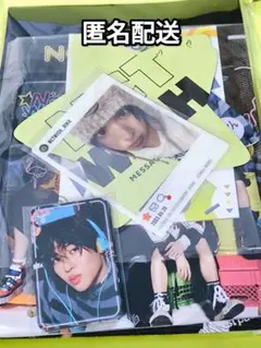 NCT WISH JAPAN FCスペシャルキット リク 匿名配送