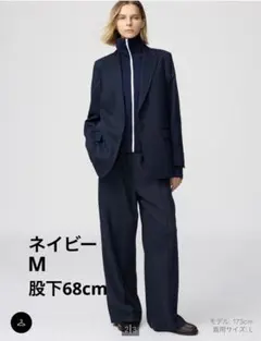 UNIQLO C ユニクロ イージーワイドパンツ