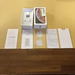 by4様 リクエスト 2点 まとめ商品