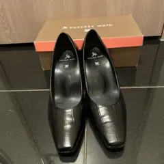 success walk 黒 ポインテッドトゥパンプス