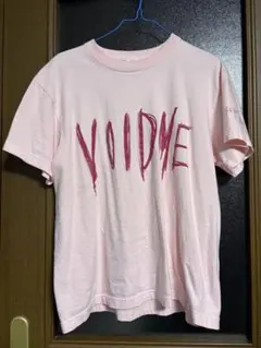 2026年最新】大森靖子 tシャツ voidの人気アイテム - メルカリ