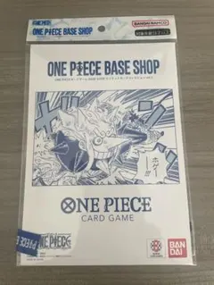 ONE PIECE BASE SHOP トレーディングカードセット