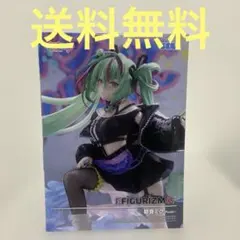 初音ミクシリーズ　FIGURIZMα　“初音ミク”-Punk！-フィギュア