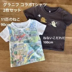 Design Tshirts Store graniph Tシャツ 2枚のサムネイル