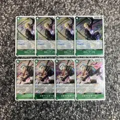 ワンピースカード【即日発送‼️】緑ゾロ強化パーツ R 各種4枚セット❗️