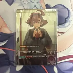 2026年最新】ガンダムカードゲーム スレッタの人気アイテム - メルカリ
