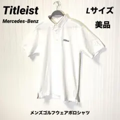 2026年最新】メルセデス タイトリストの人気アイテム - メルカリ