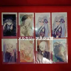 2025年最新】宵崎奏 エピカ 14cの人気アイテム - メルカリ