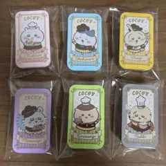 ココス ちいかわ コラボ 第3弾 スライドケース コンプリートセット
