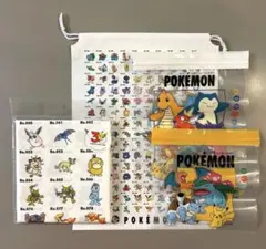 3COINS スリコ ポケモン30周年 コラボ BIGハンカチ おまけ付き