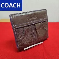 Item thumbnail for item ec977b62-c290-4faf-88a4-aade62d8fa3f