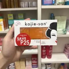 Kojie.san Skin Lightening Soap 65g x 3
