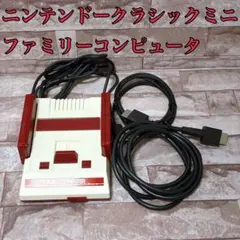 2026年最新】ファミコン 本体の人気アイテム - メルカリ