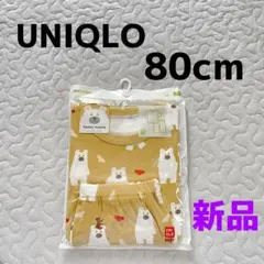 ユニクロ パジャマ 80cm 半袖 新品未開封品