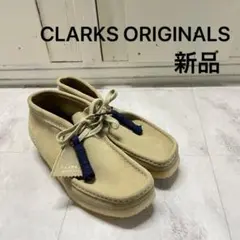 新品 クラークス オリジナルス ワラビー アンクルブーツ モカシン スエード