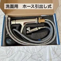 Item thumbnail for item ea7f5167-dce8-4623-8b31-2f2a5399902f